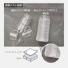 MOYUUM Silicone Coated Glass Baby Bottle, 240ml, for Babies 3 Months and Up, Slim Design, Round Hole, 2025 Model