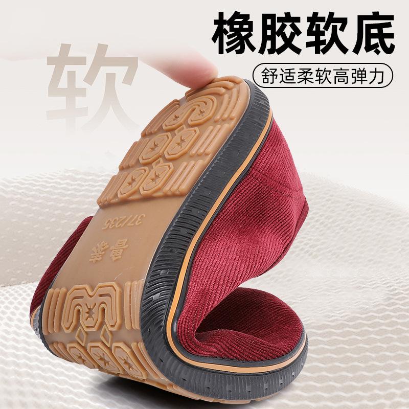 Customized women's autumn shoes cloth shoes medium and old shoes women's elderly shoes single shoes casual shoes women's shoes