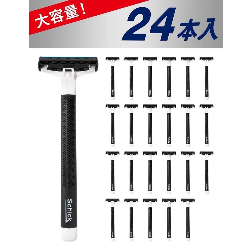 Schick Protector Light Disposable Razors 2-Blade (24 pcs)