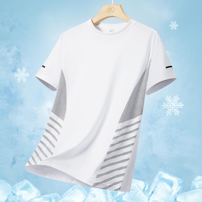 Men's Silk Ice Round Collar T-shirt, Simple Running Fitness Suit, Breathable Thin T-shirt, Quick Dry T-shirt, Summer
