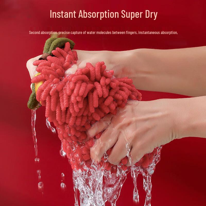 Shouli Zhanshen Hanging Hand & Kitchen Towel