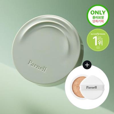 YENİ Panel Cicamanu Serum Matt Cushion Special (ana ürün + yedek)