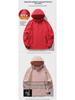 Stand Collar Hooded Outdoor Jacket for Men and Women - Spring/Autumn Casual Lightweight 