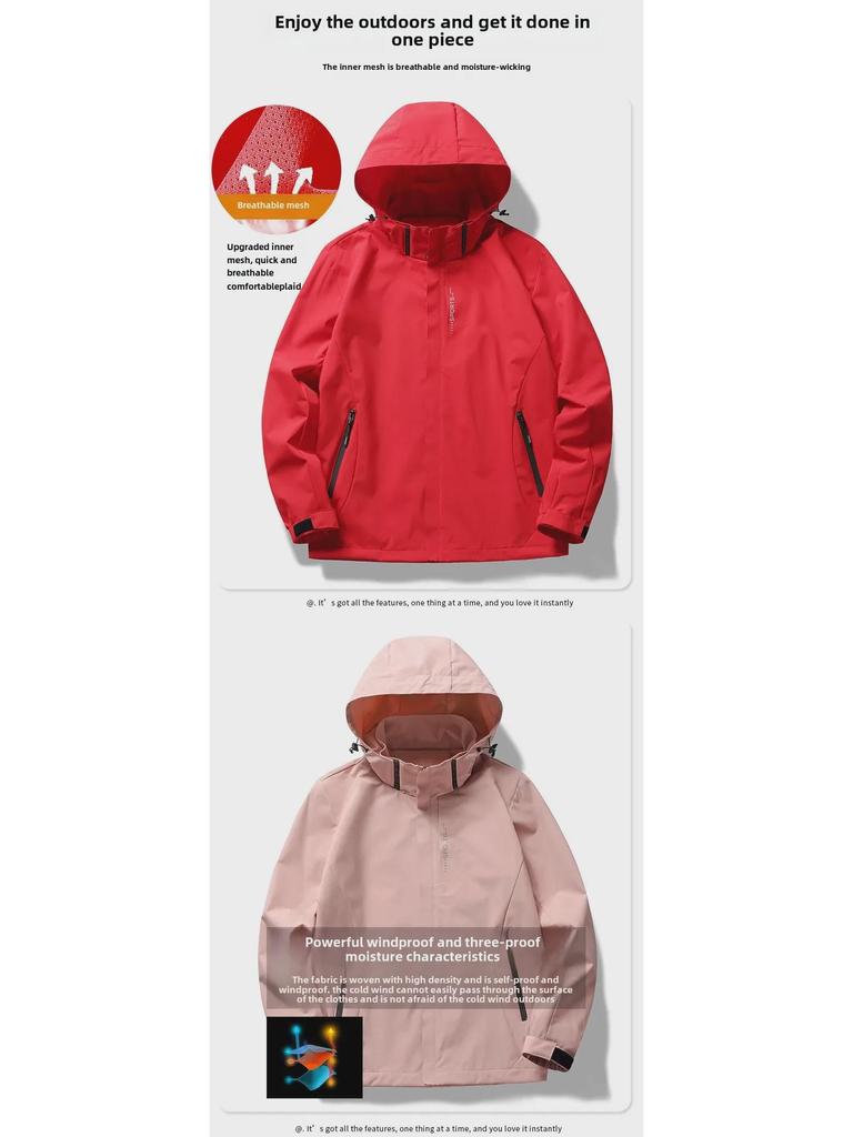 Stand Collar Hooded Outdoor Jacket for Men and Women - Spring/Autumn Casual Lightweight 