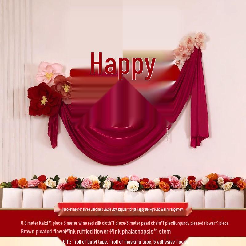 Conjunto de Decoração para Quarto de Casamento: Lados do Noivo e da Noiva, Parede com Caractere Xi do Novo Quarto e Decoração de Cabeceira