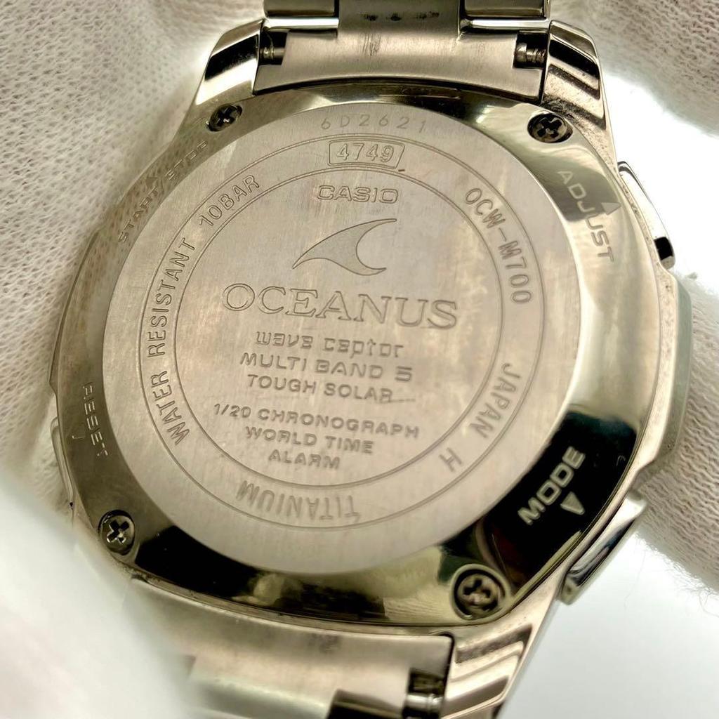 Used Working Oceanus OCW-M700 Solar Watch Analog Blue
