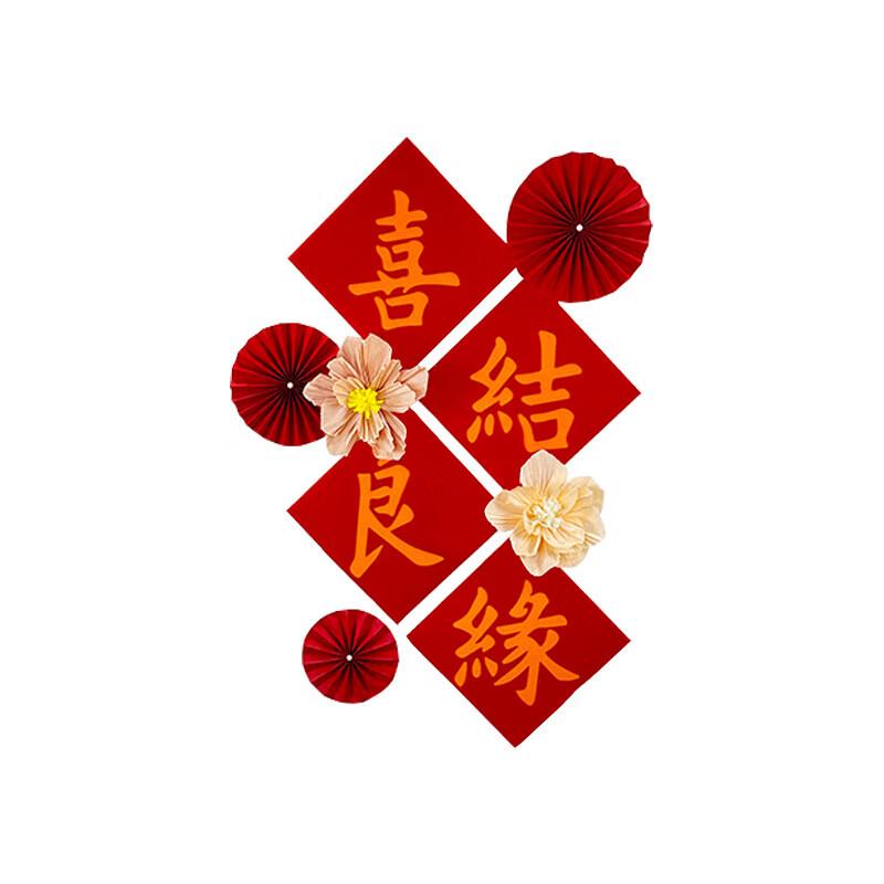 Cloth Wedding Wall Decor Set