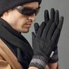 Gloves Men's Day Warm Windproof Dew Fingers Suede Battery Car Electric Vehicle Gloves New