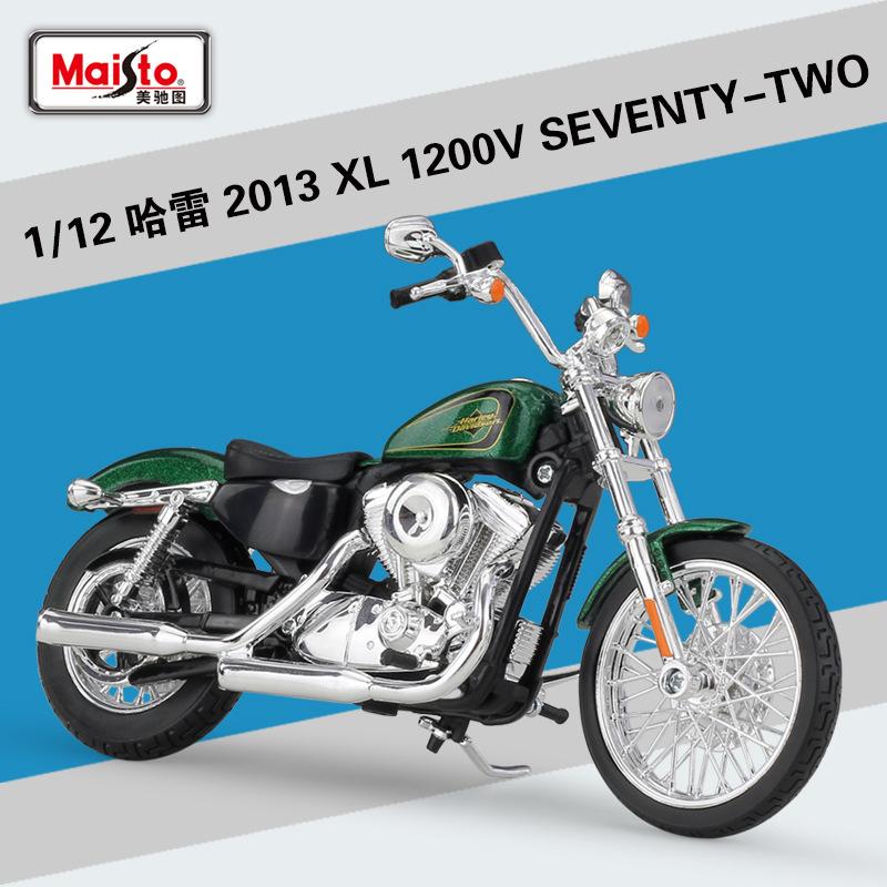 Maisto 1:12 Harley 2013 Flhrc Road King Classic Lega Modello Moto da Viaggio Modello Diecast Moto da Strada Classica Regali per Bambini