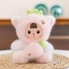 Cute Cute Orchard Doll Plush Toy Dolls Three-year-old Drag Doll Children's Rag Dolls