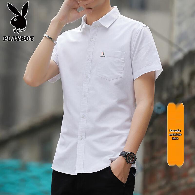 PLAYBOY Men's Slim Fit Pure Cotton Oxford Short-Sleeved Shirt
