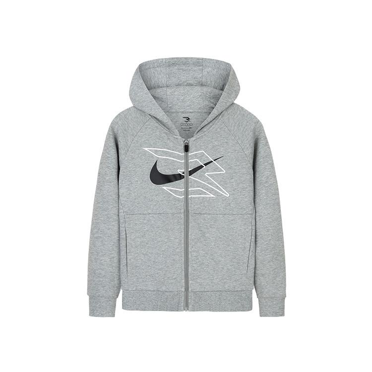 Nike Sweatshirt Versatile Comfortable Soft Solid Color Kids Tops Rock-Gray N32512367GS-001