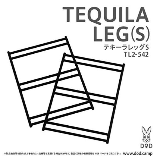 DOD Tequila Leg S Rack using plates and wood of one-by [Set 2] TL2-542