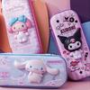 Pencil casestationery boxpencil casepen holdersimplelarge capacitypen boxmulti-functional bagstorage boxstationery