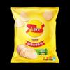 Lay's Classic Original Potato Chips 135g x 5 Packs