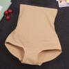 Butt Hip Lifter Fake Butt Pad Body Shaper High-waisted Girdle Underwear Enhancer Hip Pants  Female