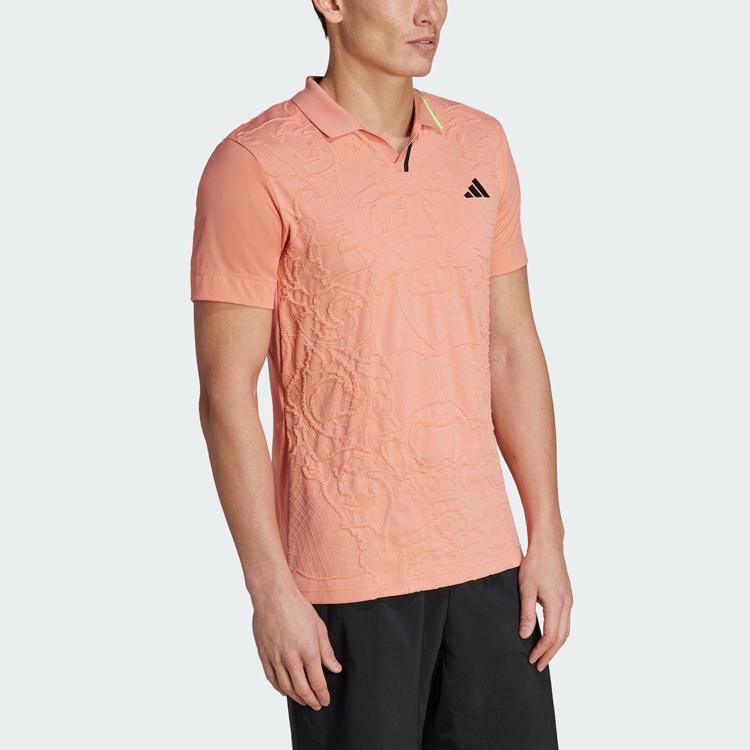 adidas 2023 SS23 Polo Shirt Men's Earth Umber IB5480