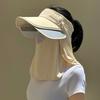 Detachable Shawl UV Resistant Hat Breathable Beach Empty Top New Wide Brimmed Sunshade Cap  Summer
