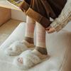 4 Pairs of Thickened Socks Warm and Cosy Towelling Mid-calf Socks Women's Long Socks