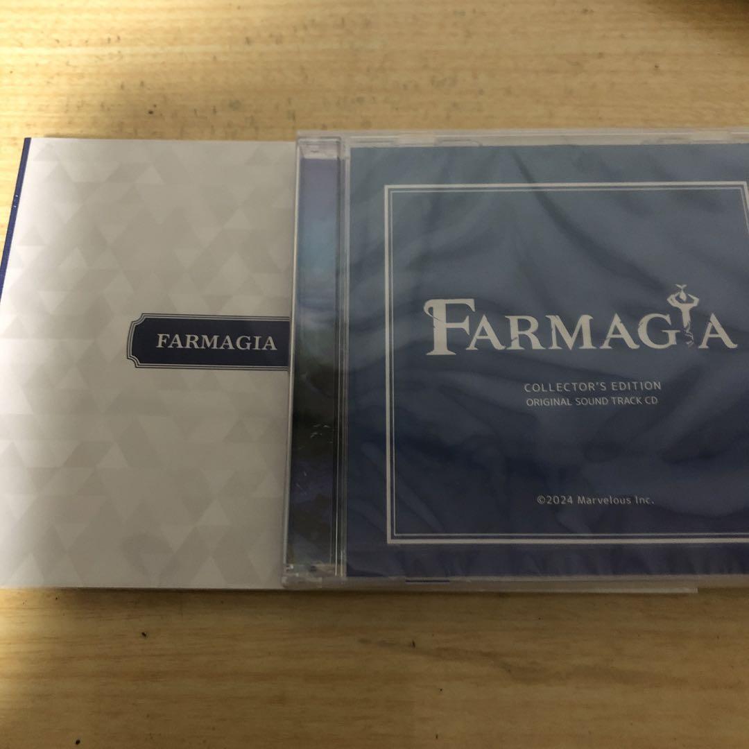 

[USED] Pharma Gear Artbook and Soundtrack Set