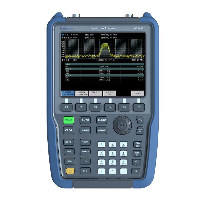 

TOPULAN HSA818 Handheld Spectrum Analyzer