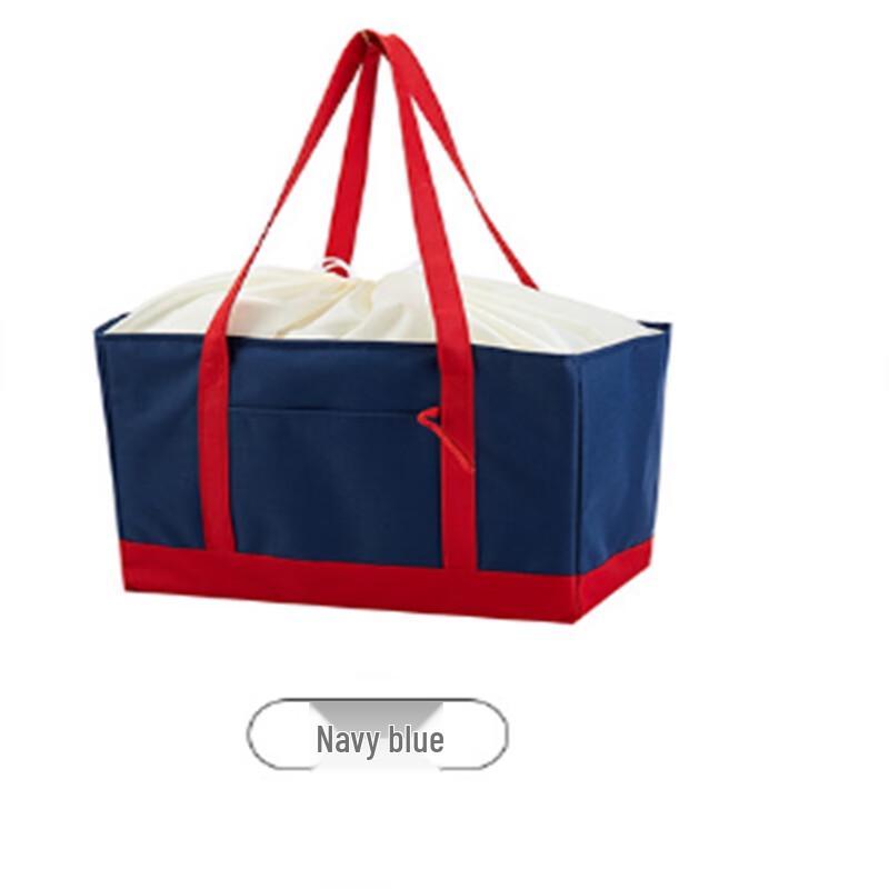 Miss Yizi Folding Insulated Picnic Bag