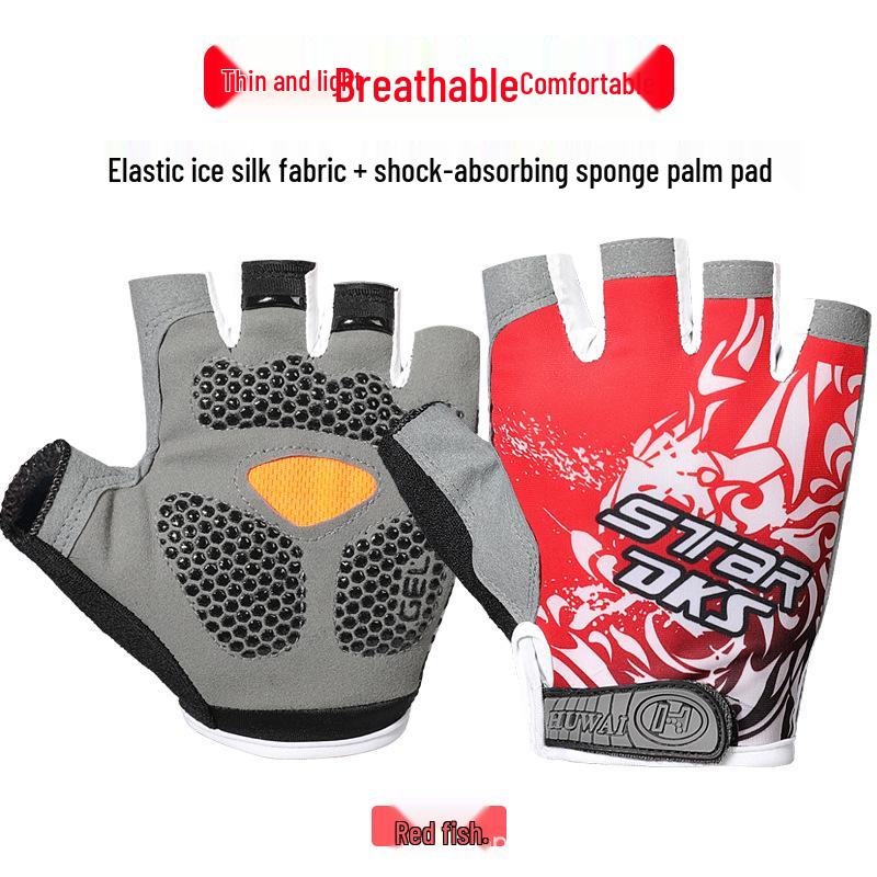 Men's and Women's Summer Half-Finger Cycling Gloves - Breathable, Shock Absorbing, Anti-Slip, Thin, Outdoor Sports Accessories.