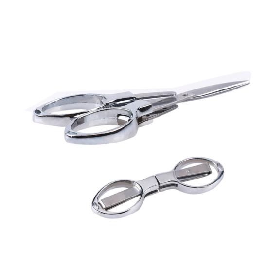 MUQZI Sports Accessory Mini Folding Stainless Steel Scissors Keychain Fishing Camping Travel Cutter