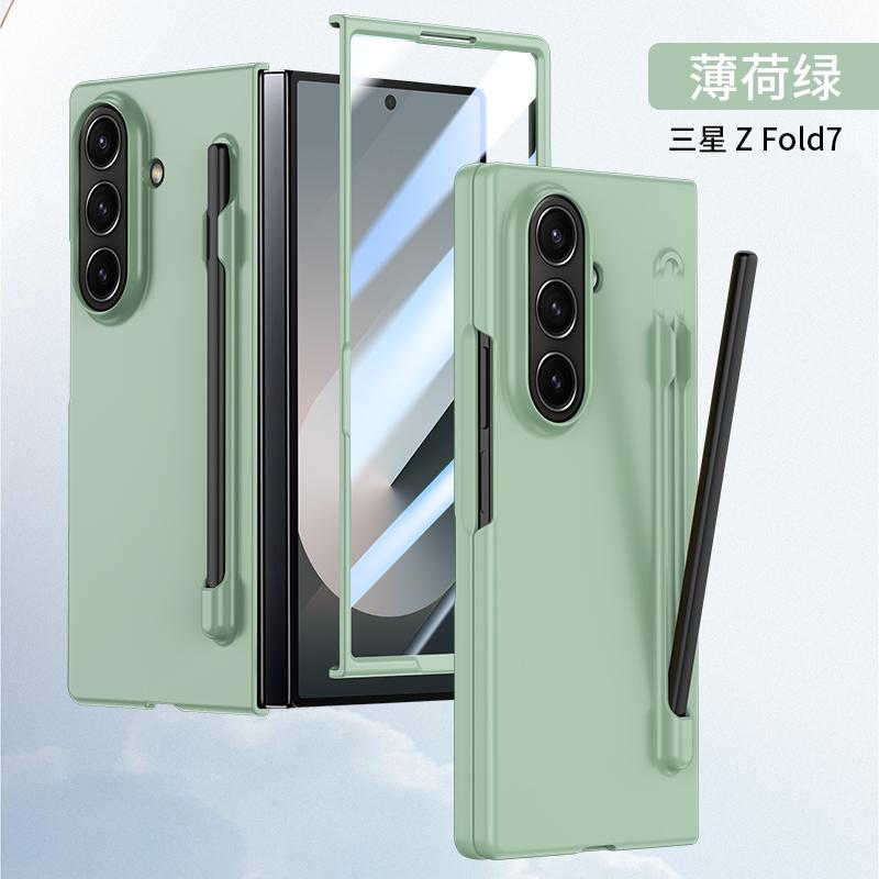 Multi Color Ultra-thin Matte Case For Samsung Galaxy Z Fold 7 6 5 4 Pen Slot with Touch Pen Tempered Film Shockproof Hard Cover