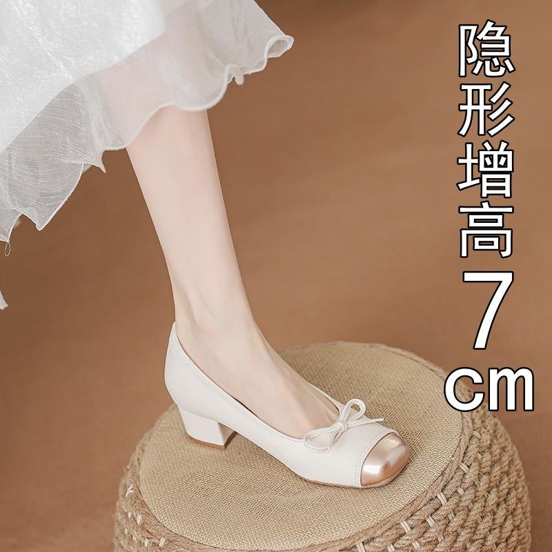 

Small fashion single shoes women s summer height increase thick heel versatile single shoes high heels grandma shoes Mary Jane 34 абрикосовий