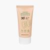 Perfect Moisturizing Blemish Balm (BB Cream) (70ML)