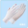 Sunscreen gloves summer women's outdoor UV protection and non-slip two-finger thin driving touch screen cool silk gloves