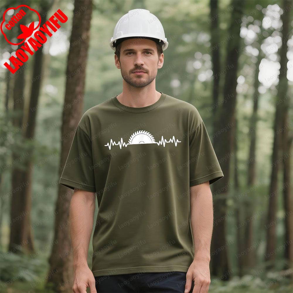 Woodworking Saw Heartbeat TShirt Carpenter Creative Casual Printed Tshirt Men Women Fashion Summer Crewneck Cotton Short Sleeve