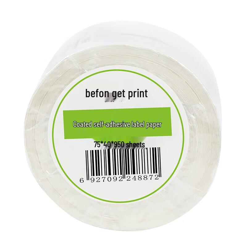Befon Coated Barcode Label Paper