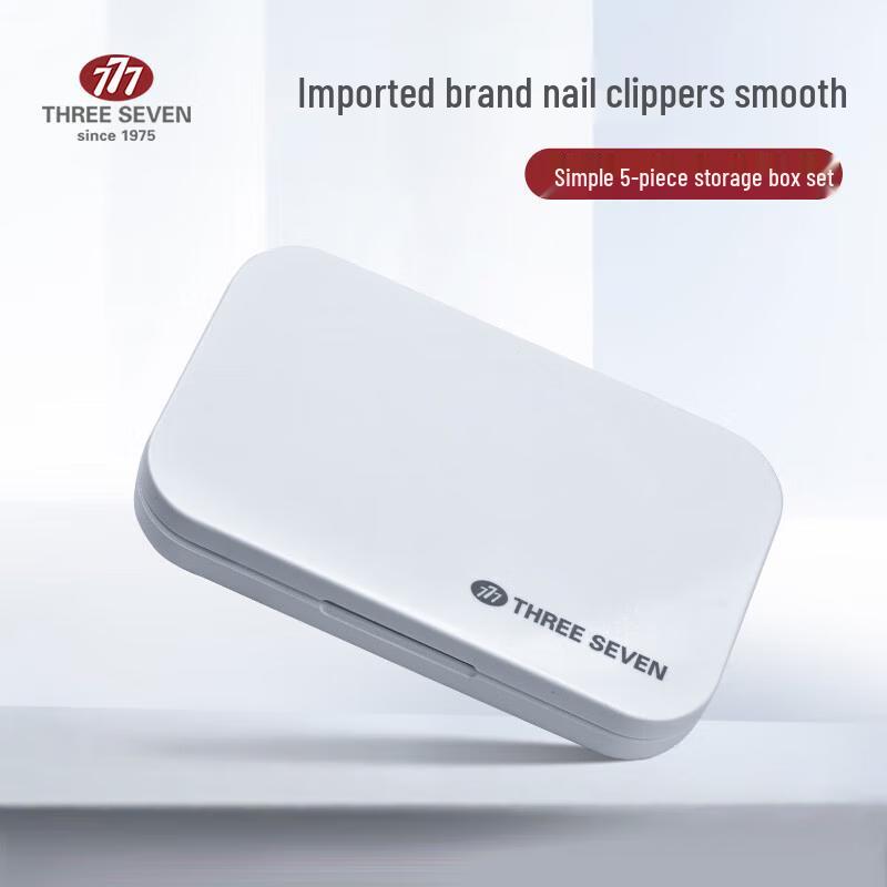 777 Minimalist 5-Piece Manicure Set