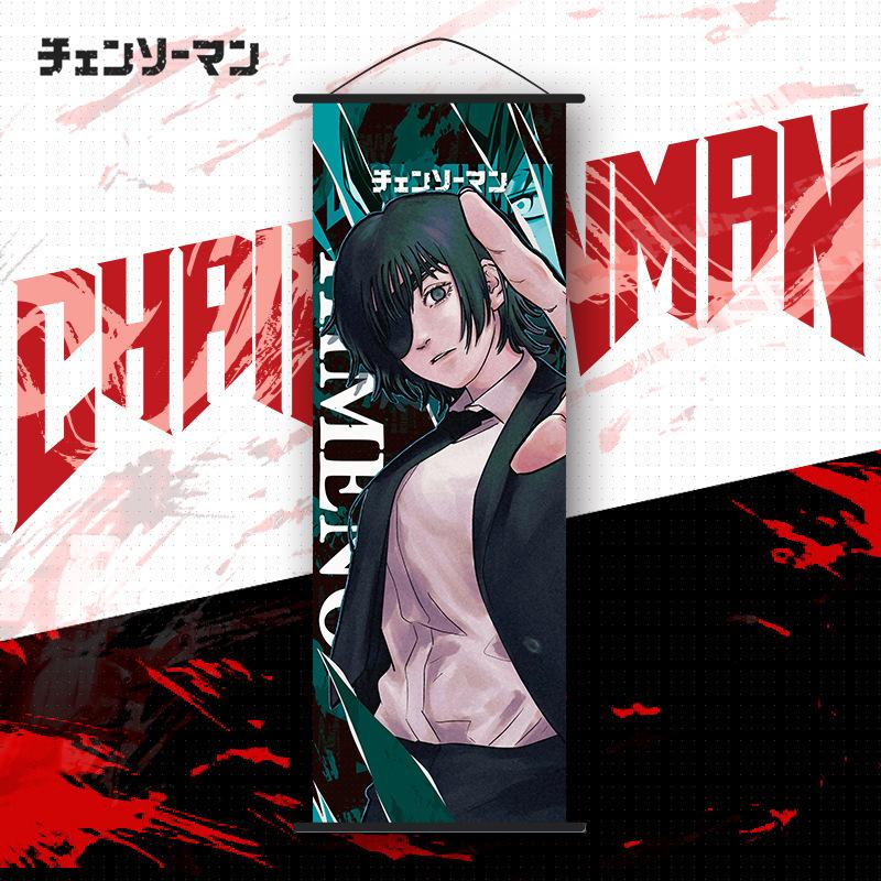 Anime Wall Art Poster Makima Denji Hayakawa Aki Cartoon Room Decor Wall Hanging Painting