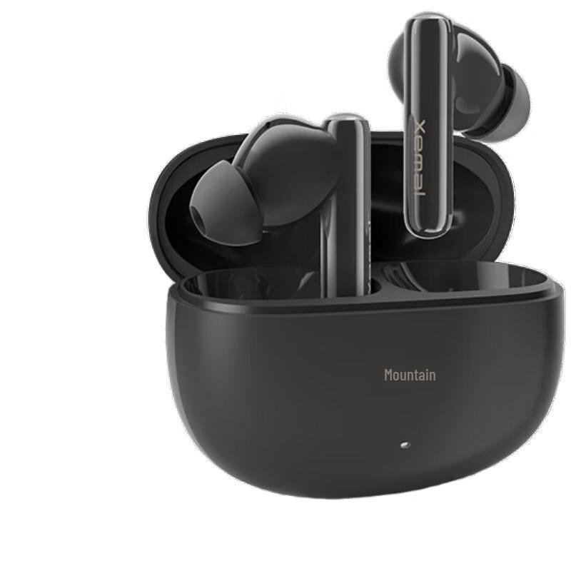 

Edifier X5 Evo True Wireless AI Translation Earbuds