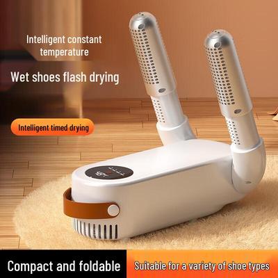 Lilang Smart Portable Shoe Dryer