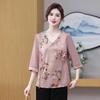 Blouse florale style chinois pour femme, col en V, manches 3/4, coupe ample décontractée