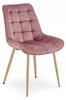 BERA Chair - Dark Pink Velvet / Oak Legs X 1