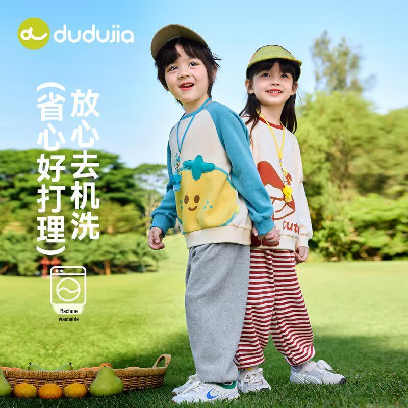

Kids Cartoon Sweatshirt & Pants Set 120