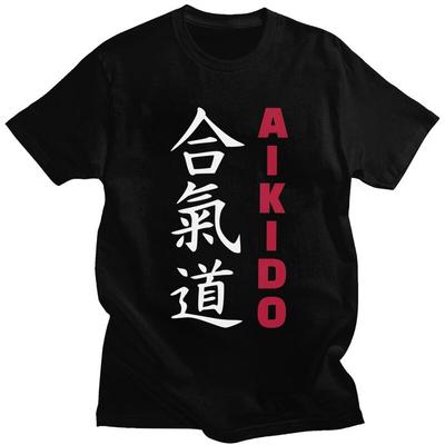 Custom Japanese Aikido T Shirts Men Pure Cotton Tees Samurai Martial Arts Tshirt Fashion Tshirt Clothing