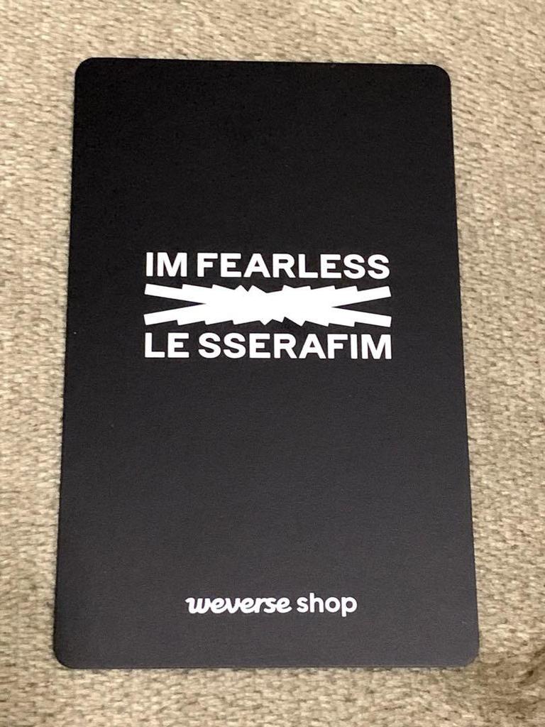 [USED] LE SSERAFIM fearless weverseglobal Eun Chae
