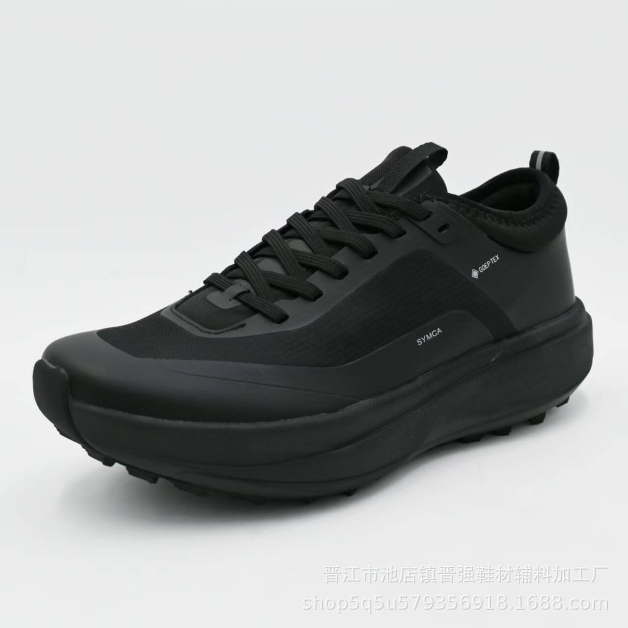 

Модный тренд сочетания цветов, кроссовки на мягкой подошве, новая спортивная мужская обувь, нескользящая, легкая, для отдыха, путешествий, альпинизма, трендовая обувь 38 чёрный