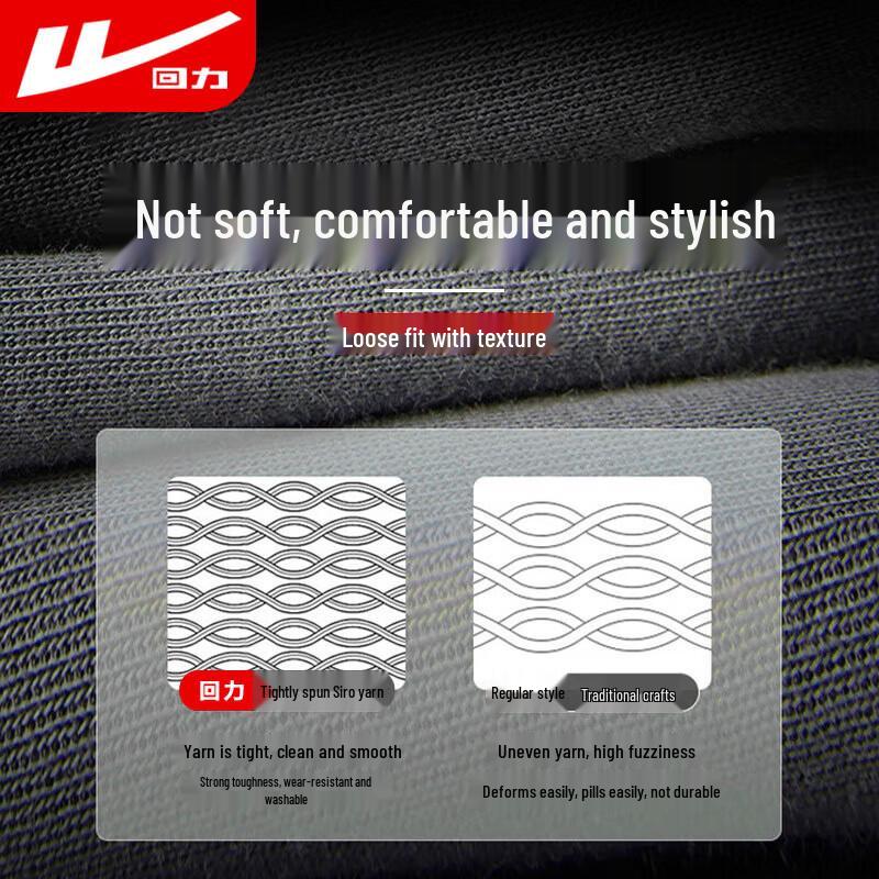 Warrior Men's Casual Jogger Sweatpants