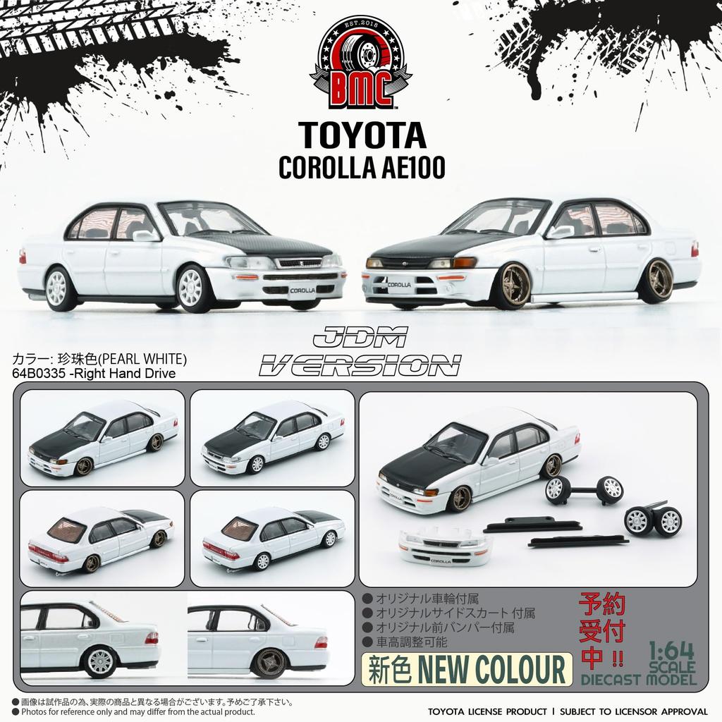 BM CREATIONS Scale Toyota Corolla 1996 AE100 Pearl Fiber Hood RHD Finished Model 1/64 White/Carbon
