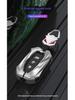 Hyundai Car Key Cover for Models: Ix35, Langdong, Lingdong, Mingtu, Tucson, Ix25, Elantra