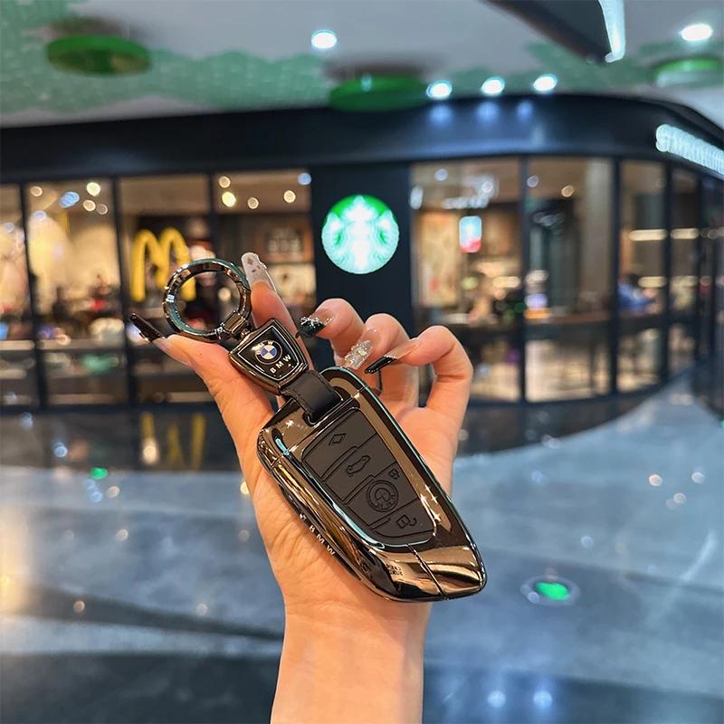 Zinc Alloy Car Key Cover Remote Control Protective Cover Full Range of BMW X2 X3 X5 Car Key Cover Auto Accessories DL8