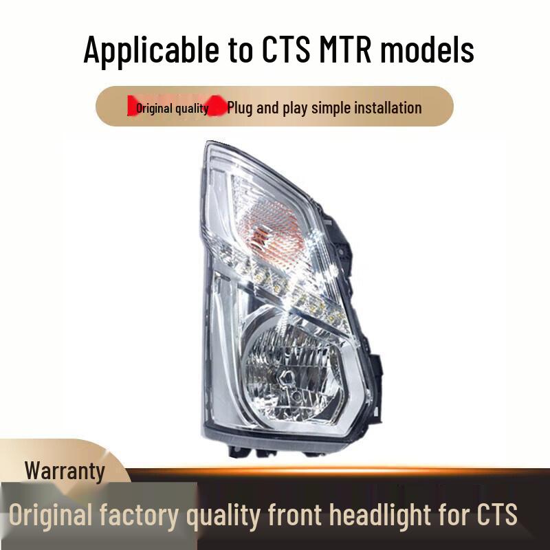 Compatible Headlight Assembly for Foton Aoling Jieyun M4/CTS/TS/Express PC Lampshade (Pair)