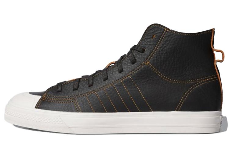 

Adidas Nizza Hi Rf Dark Brown FV0686 36⅔